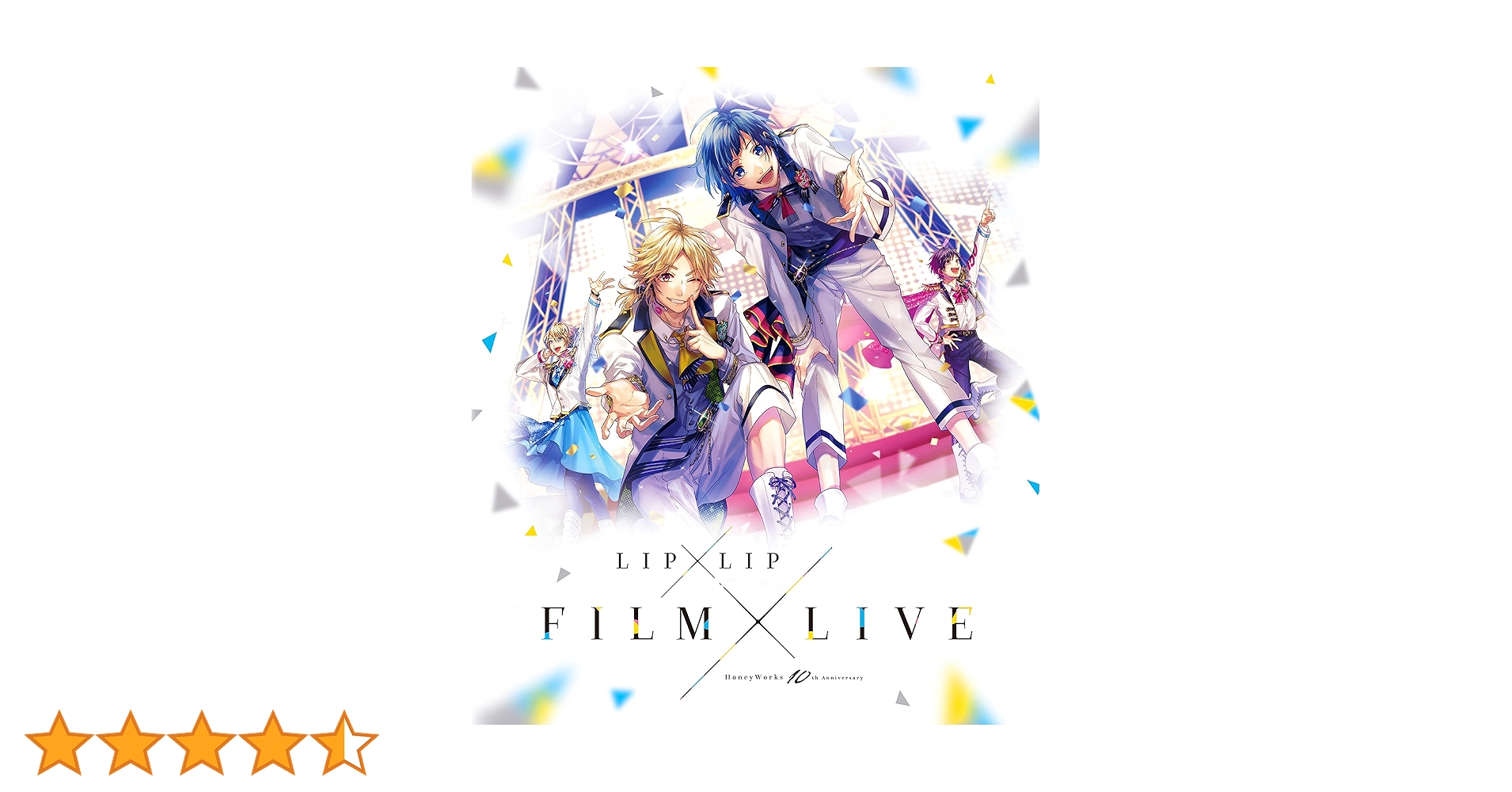 LIP×LIP 劇場版 CD アルバム 3点セット LIP×LIP 劇場版 CD アルバム 3点セット LIP×LIP 劇場版 CD